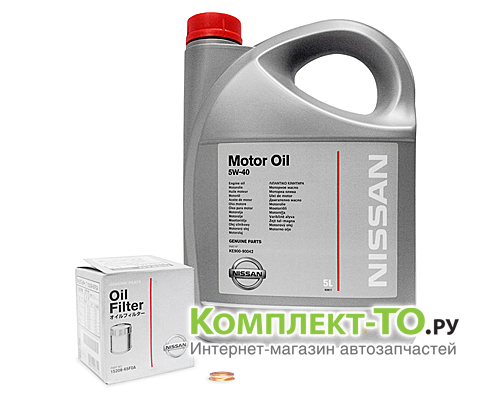 Комплект ТО-7 (105000км)&nbsp;NISSAN&nbsp;TEANA J32&nbsp;(с 2008г)&nbsp;2.5 бензин&nbsp;АКПП